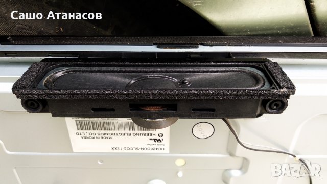 LG 42LM3450 със повредена матрица ,LGP42P-12LPB ,EAX64909901(1.0) ,6870C-0401C ,HC420DUN-SLCO2-11XX, снимка 16 - Части и Платки - 28914512