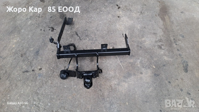 Продавам оригинален теглич за Peugeot 106 /Пежо 106, снимка 13 - Части - 51504966