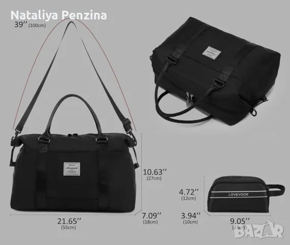 Многофункционална чанта и допълнителна чанта за пътуване и спорт, вместимост 35л, цвят Черен, снимка 5 - Чанти - 48716195