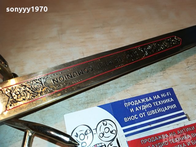 el faro внос germany 0606212053, снимка 17 - Антикварни и старинни предмети - 33125718