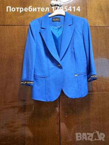 дамско сако 