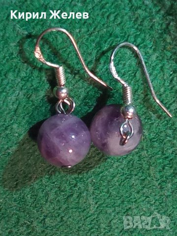 ЧУДЕСНИ СКЪПОЦЕННИ СРЕБЪРНИ ВИНТИДЖ АРТ ОБЕЦИ СРЕБРО 925 с ТОПЧЕТА НАТУРАЛЕН АМЕТИСТ 43326