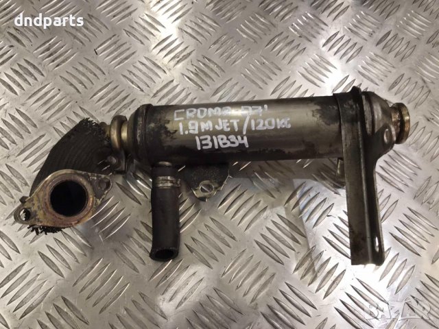 ЕГР охладител Fiat Croma,1.9Mjet,120кс.,2007г.