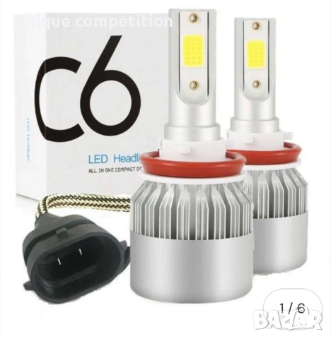 Лед крушки С6 H1,H7,H4, снимка 2 - Аксесоари и консумативи - 52570248