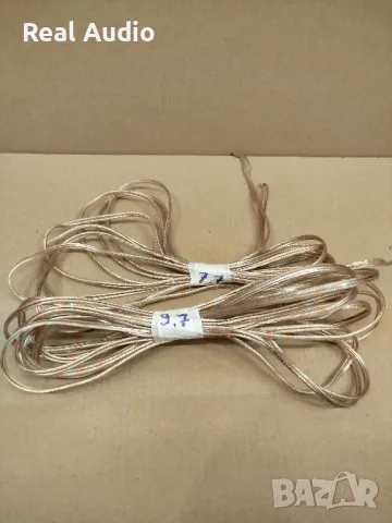 MONSTER кабел, снимка 1