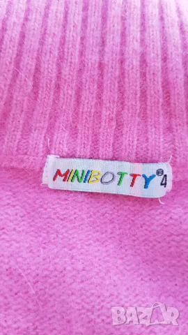 Детска жилетка - мохер размер 4 години, снимка 5 - Детски пуловери и жилетки - 48097853