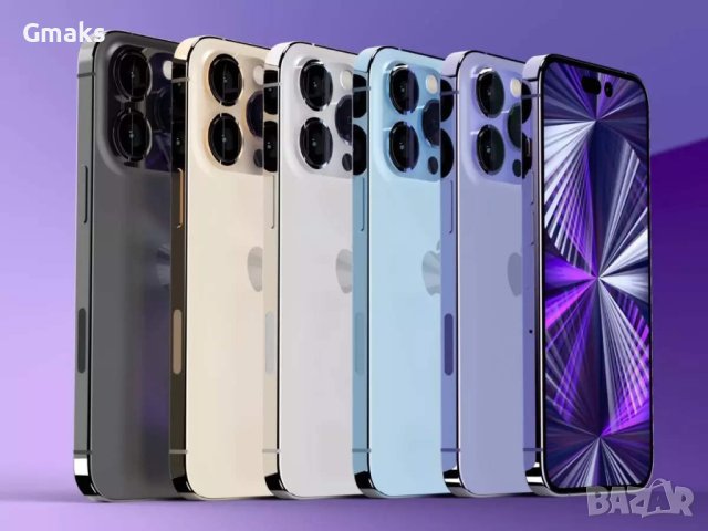 Купувам!!! iPhone 16/ 15 / 15 Pro / 15 Pro Max / 14 / 14 Pro / 14 Pro Max 13 / 13 Pro / 13 Pro Max