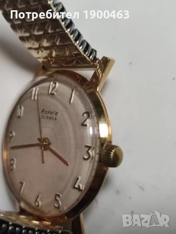 Ракета.2209.Рядка.Колекционерска., снимка 16 - Мъжки - 50726274