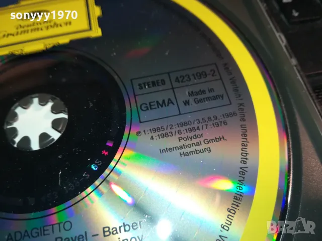 АDAGIETTO-ORGINAL CD-MADE IN WEST GERMANY 2912240749, снимка 15 - CD дискове - 48485816