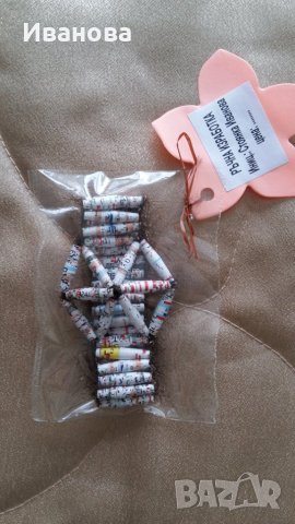 Ръчна изработка на бижута от хартия и квилинг  0.50лв лакирани са със декопажен лак, снимка 6 - Колиета, медальони, синджири - 26690193