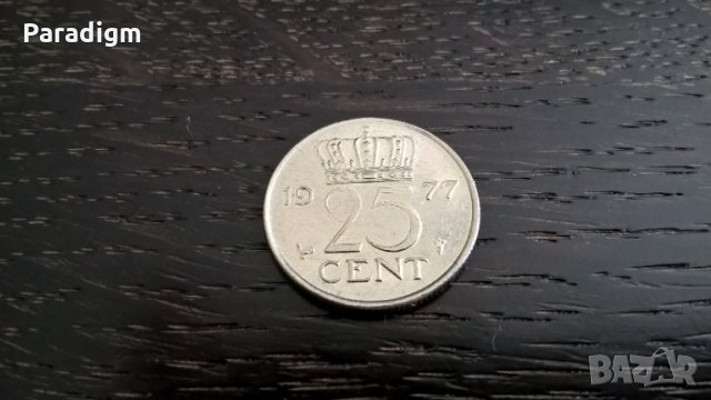 Монета - Холандия - 25 цента | 1977г., снимка 1 - Нумизматика и бонистика - 29044845
