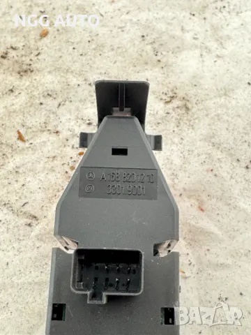 Копчета Аварийни Светлини | Mercedes A-Class | W168 | A 168 820 12 10 |, снимка 3 - Части - 47986640