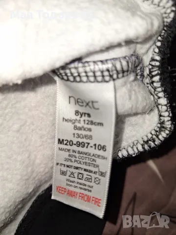 суичер и блуза за 8 год, снимка 3 - Детски Блузи и туники - 47791149