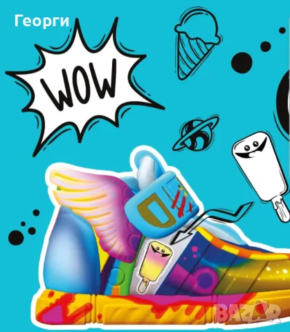 Обувки за рисуване , снимка 8 - Рисуване и оцветяване - 47791315