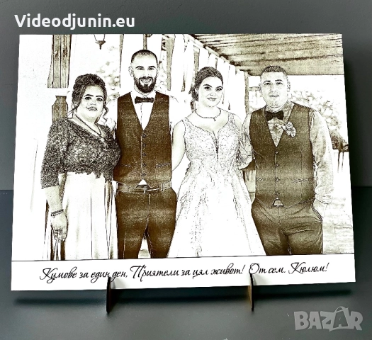 Гравирана снимка- картина, снимка 7 - Сувенири от дърво - 48218929