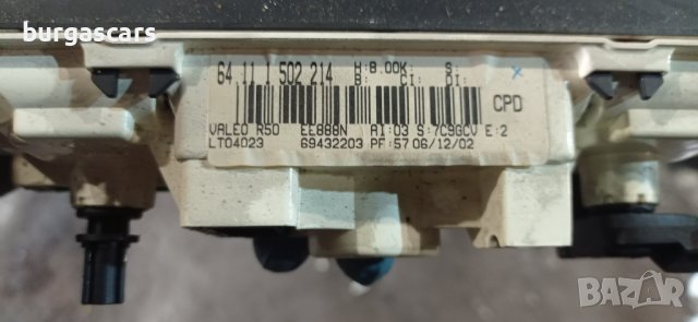 Управление климатик 6411 1 502 214 Mini Cooper R50 R53 - 60лв, снимка 2 - Части - 39674428