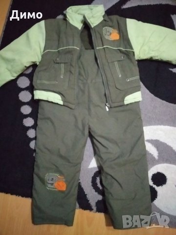 К-кт гащеризон и яке