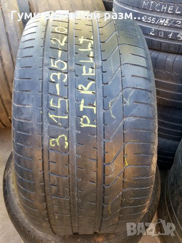 Летни гуми 315/35/20 PIRELLI 2бр., снимка 3 - Гуми и джанти - 32774637