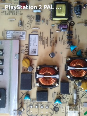 Продавам Power BOARD APS-293 от Sony KDL 40EX720 , снимка 5 - Части и Платки - 35004444