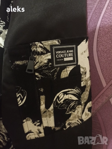 Versace мъжко яке/ Версаче мъжко яке, снимка 11 - Якета - 51695611
