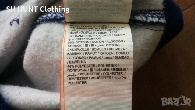 SUPERDRY Sweatshert размер M / L мъжка горница 32-59, снимка 17 - Спортни дрехи, екипи - 52730235