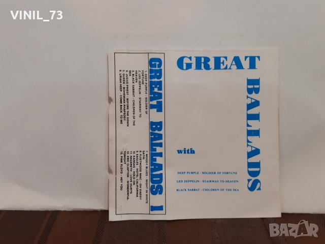 GREAT BALLADS 1, снимка 3 - Аудио касети - 32223833