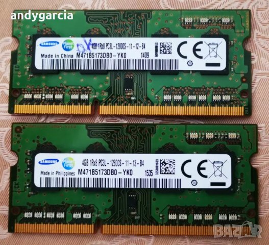 16GB DDR4 KIT 2400mhz Micron (Комплект 2x8GB DDR4) SODIMM PC4 рам памет лаптоп КИТ комплект, снимка 8 - RAM памет - 35435772