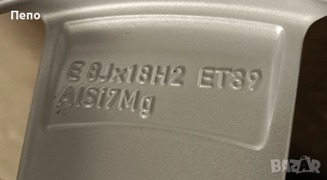 Оригинални нови джанти с гуми зимни 18 цола за Audi A6 дот 2023г, снимка 8 - Гуми и джанти - 51586747