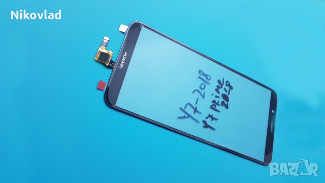 Стъкло за дисплей  Huawei Y7 (2018), снимка 1 - Резервни части за телефони - 32439079