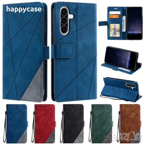 Samsung Galaxy A57 A56 A26 A16 A15 A25 / TRIANGLE Кожен калъф кейс тип тефтер