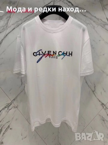 Тениска Givenchy Embroidered White XL 2XL
