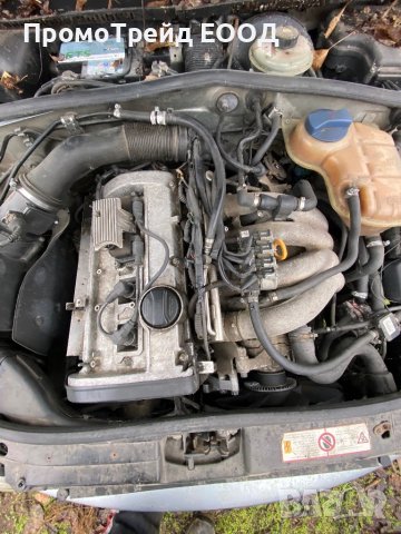Ауди А4 Б5 В5 Audi A4 B5 125кс. typ 8D 1.8i 125hp на части, снимка 11 - Автомобили и джипове - 43716161