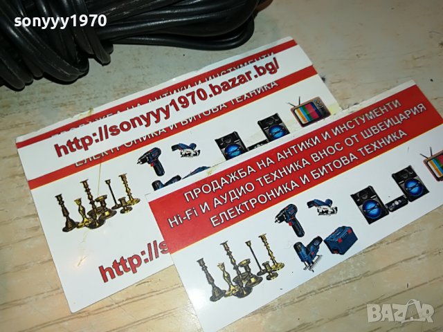 КАБЕЛИ ЗА ТОНКОЛОНИ 2Х3МЕТРА 1406221146, снимка 14 - Тонколони - 37080969