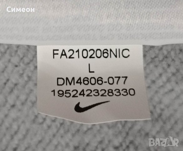 Nike Sportswear Sweatshirt оригинално горнище L Найк спорт памук, снимка 6 - Спортни екипи - 39278783
