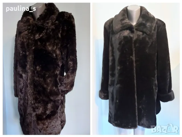 Два броя / Черно палто тип кожух "H&M" и UK / голям размер 