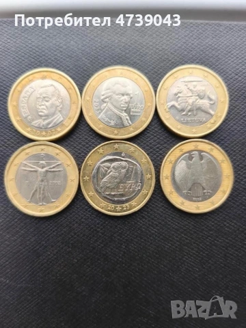 Евро монети, снимка 3 - Нумизматика и бонистика - 53501352