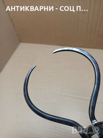 Соц Стар Ръчно Кован Външен Шублер. Номер 608., снимка 12 - Антикварни и старинни предмети - 53224568