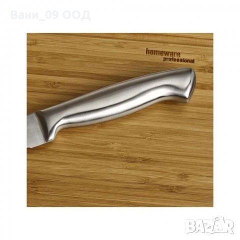 Висококачествен сет ножове със стойка и дъска, снимка 4 - Прибори за хранене, готвене и сервиране - 34822924