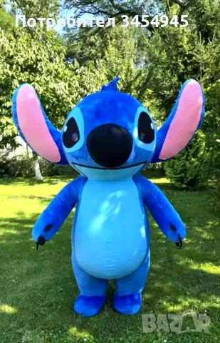 Гига Парти Зайче (заек) , невероятния СтиЧ, снимка 4 - Детегледачки, детски центрове - 46840547