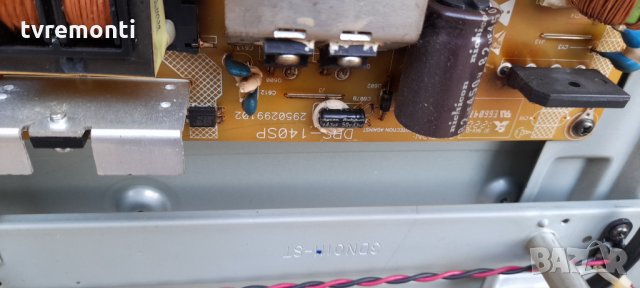  Захранваща платка , DPS-140SP, снимка 2 - Части и Платки - 33671941