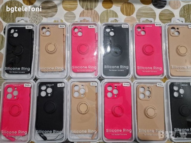 Iphone 14,14+,14 Pro,14 Pro Max Soft Ring луксозен гръб , снимка 3 - Калъфи, кейсове - 39404566