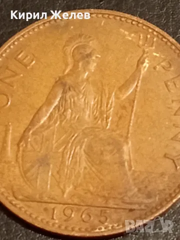 Стара монета 1 пени 1965г. Великобритания Кралица Елизабет втора 41177, снимка 3 - Нумизматика и бонистика - 49064808