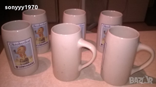 немски халби 6бр, снимка 8 - Колекции - 26269104