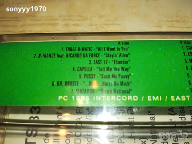 dj hits-volume 33-касета 2807221622, снимка 9 - Аудио касети - 37525838