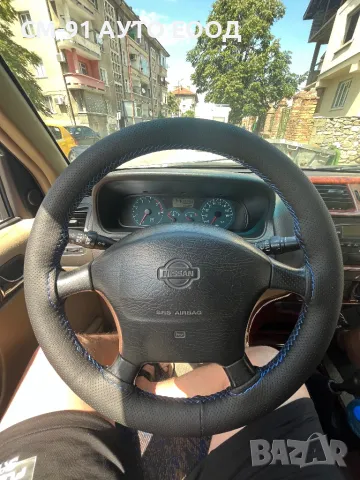 Шиене  на волани с ЕКО кожа 