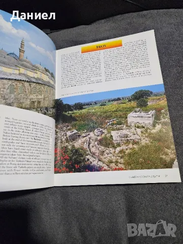 Туризъм в Турция , снимка 3 - Филателия - 49590462