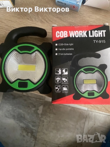 Фенер за къмпинг с usb зареждане , снимка 5 - Къмпинг осветление - 51920154