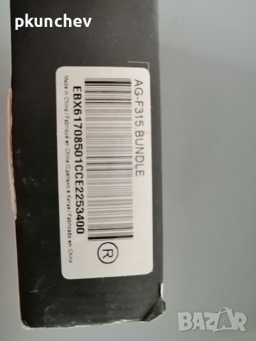 3D очила LG AG-F315 комплект 4 броя, снимка 3 - Стойки, 3D очила, аксесоари - 40694876