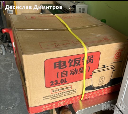 Оризоварки , снимка 2 - Аксесоари за кухня - 43479122