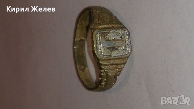 Стар пръстен уникат над стогодишен сачан -60051, снимка 2 - Пръстени - 28866724